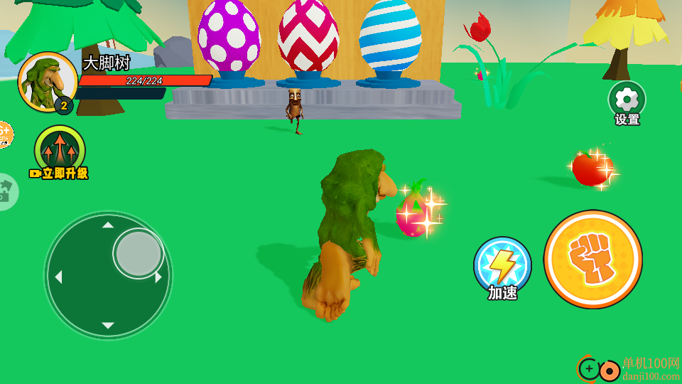 山海经世界手游