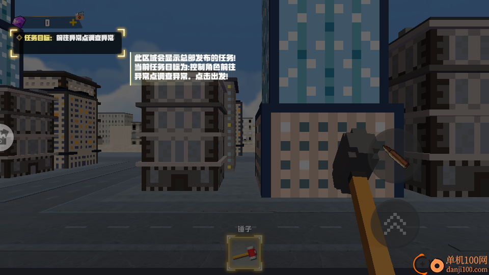 疯狂的像素世界手游