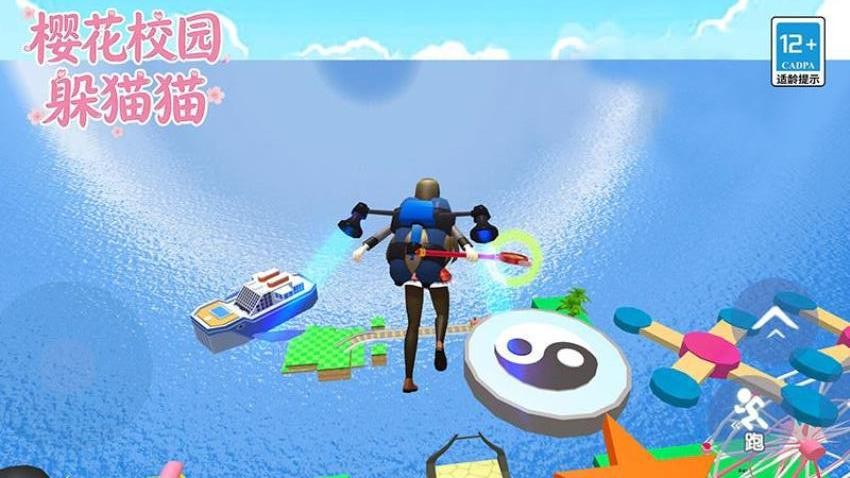 樱花校园躲猫猫手游v1.00.8 1