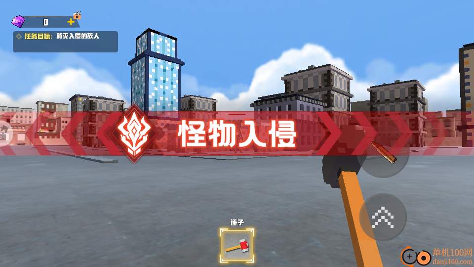 疯狂的像素世界手游