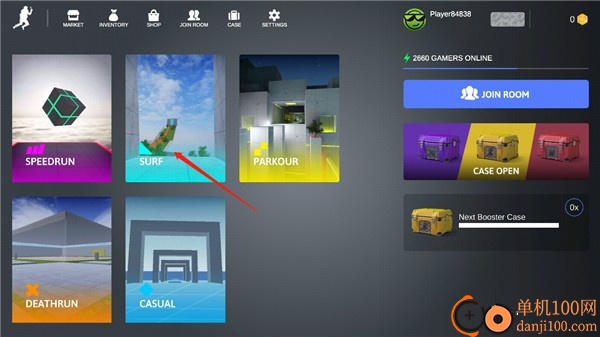 CS跳跃模拟器手游