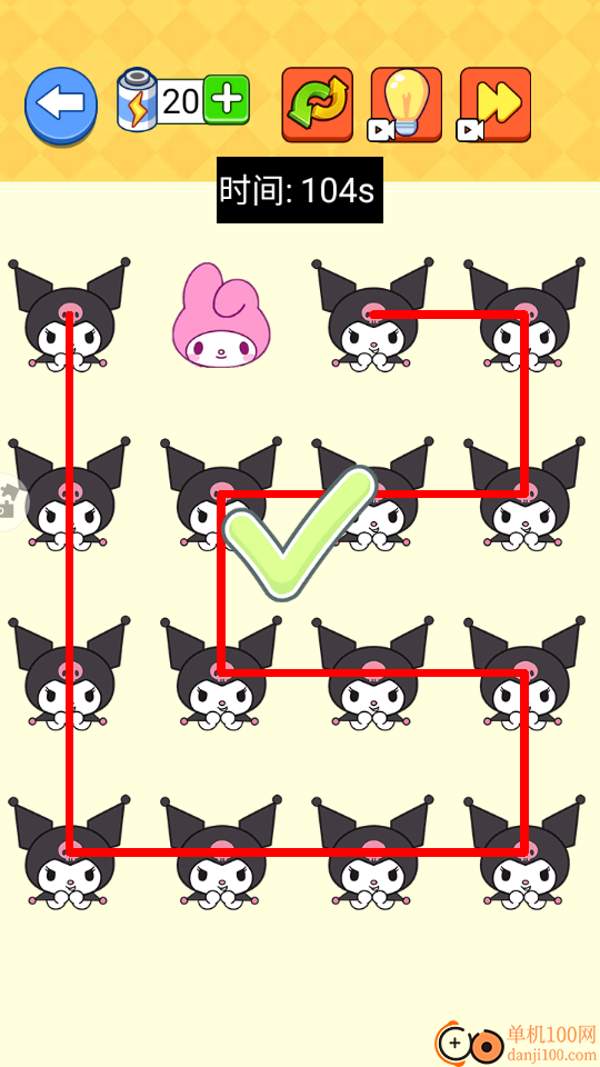 神奇笔画线手游