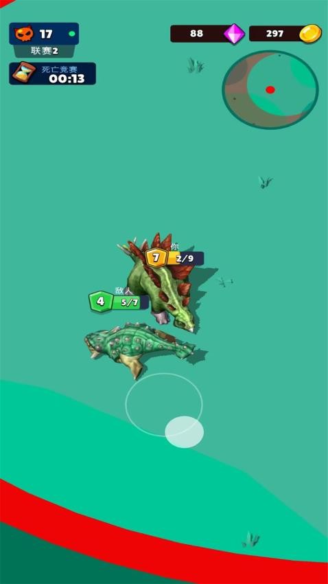 原始战争恐龙大对决游戏v1.0.35 2