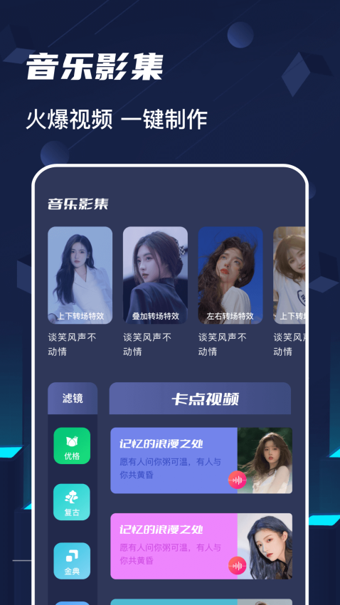 加菲猫视频手机版v1.3(3)
