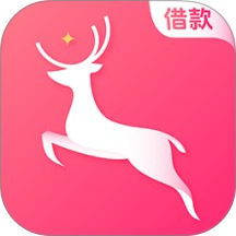 小鹿优贷官方版 v1.0.0