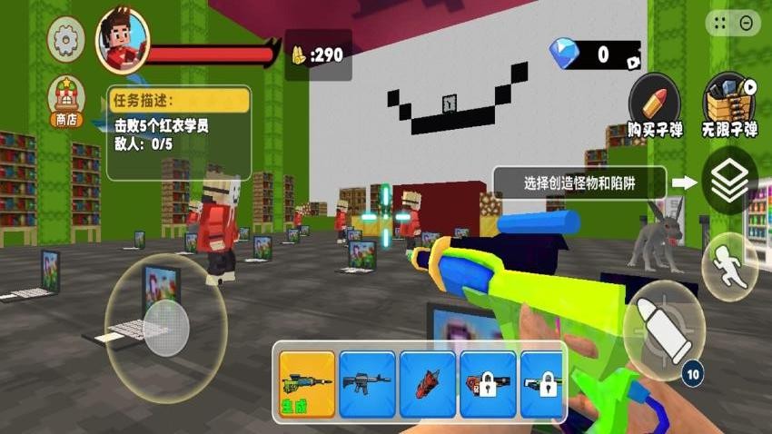 恐怖的沙盒世界游戏v2.0 2