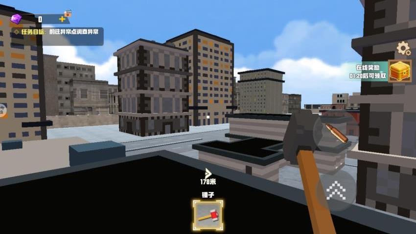 像素岛沙盒建造手游v1.0 3