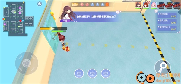 樱花校园躲猫猫手游