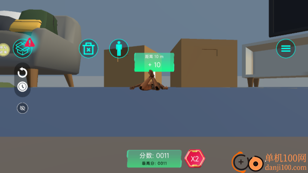 自由沙盒乱斗游戏