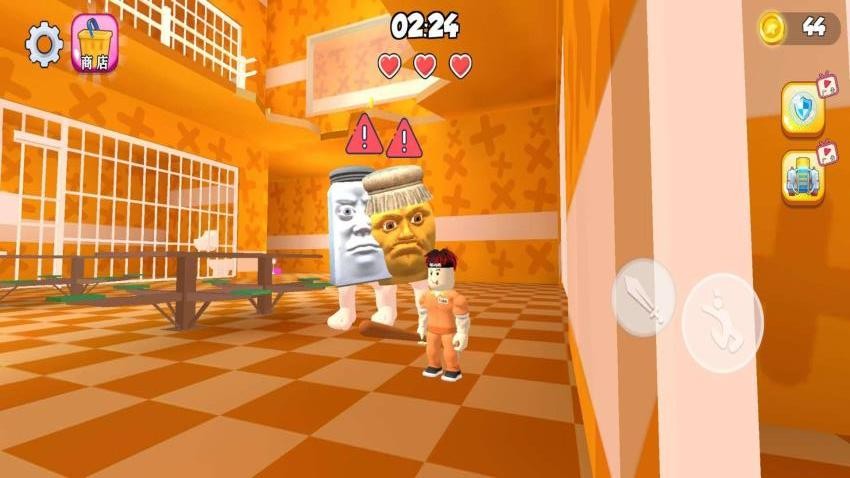 绝地大逃杀游戏v1.0.1 2