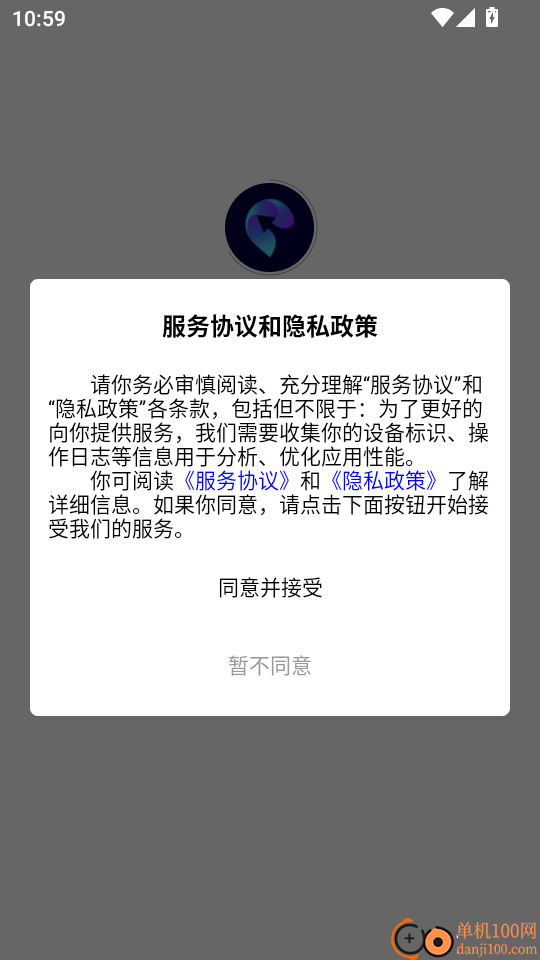 纽优优官网版