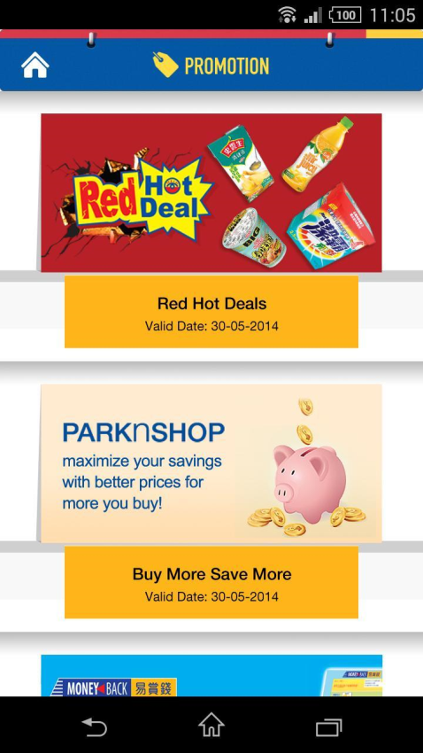 PARKnSHOP手机版v5.4.0 3