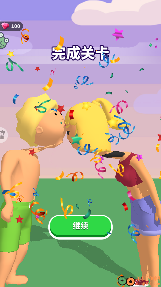 帮她亲一亲手游