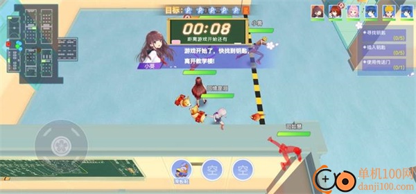 樱花校园躲猫猫手游