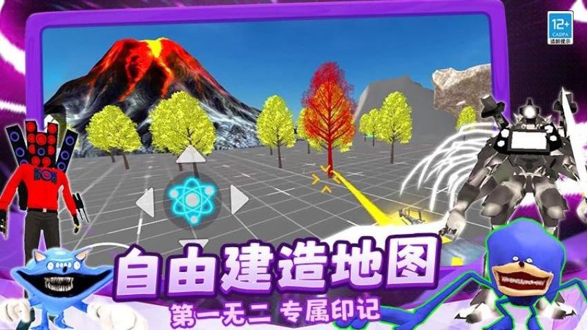 沙雕生存游戏v1.251216.169 2