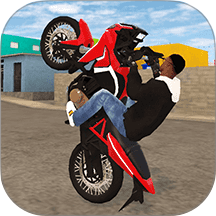 巴西摩托车游戏 v1.0.0