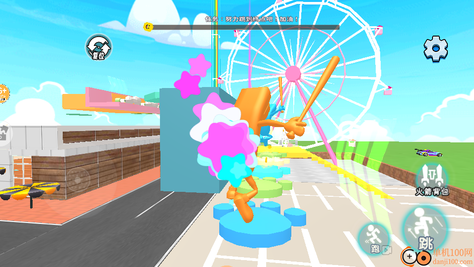 螺旋塔跑酷手游