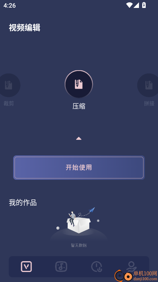 加菲猫视频手机版