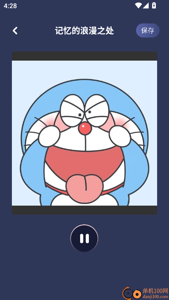 加菲猫视频手机版