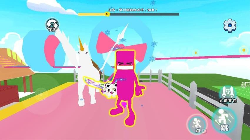 螺旋塔跑酷手游v1.0 2