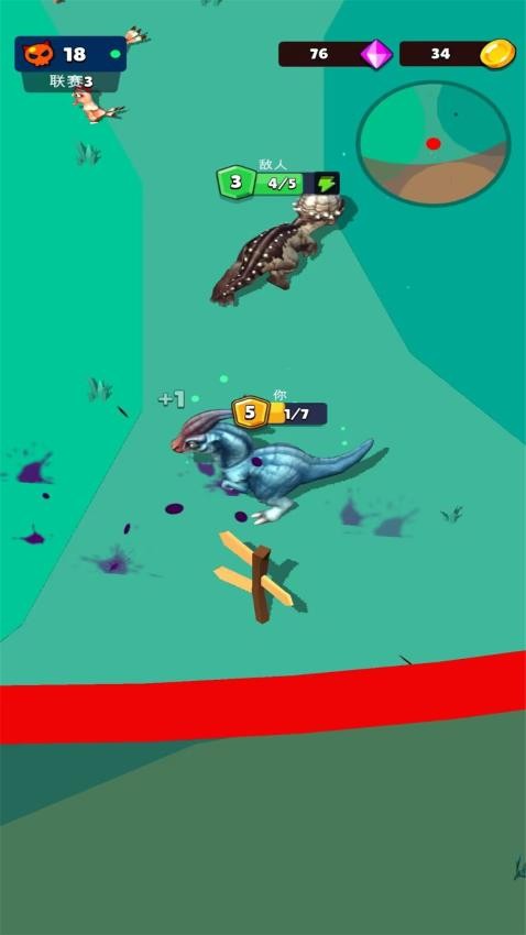 原始战争恐龙大对决游戏v1.0.35 1