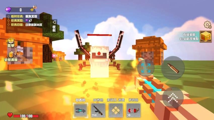 疯狂的像素世界手游v1.0 1