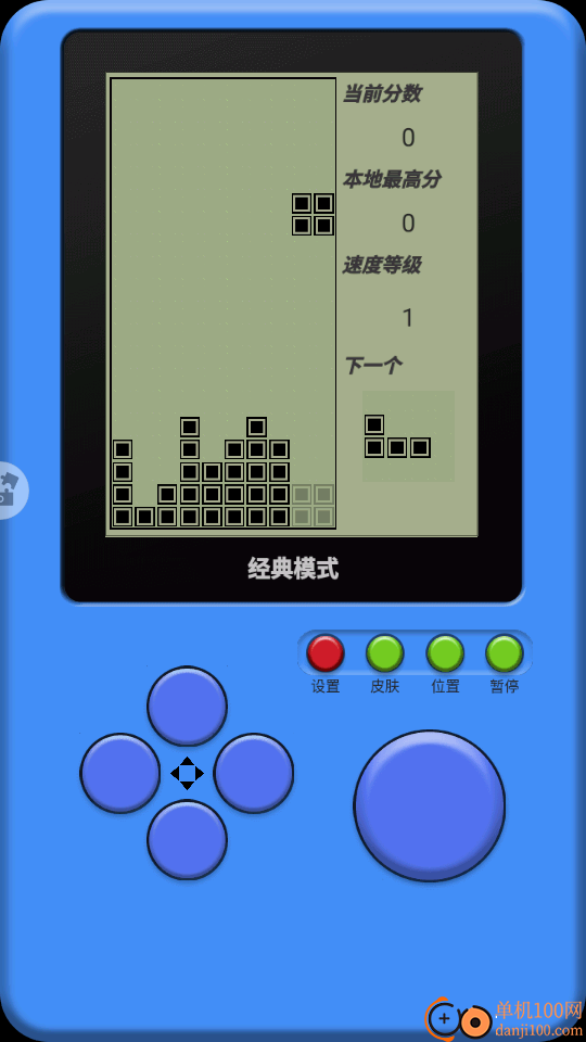 单机俄罗斯方块手游