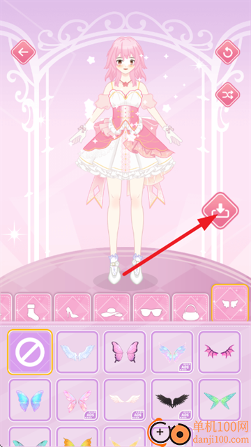 少女大变身游戏