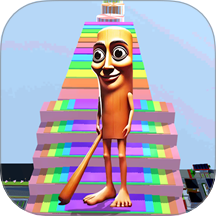 螺旋塔跑酷手游 v1.0