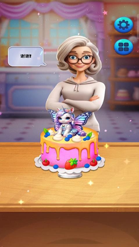 蛋糕物语日记游戏v187.1.4 4