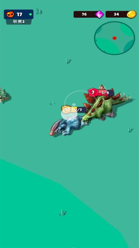 原始战争恐龙大对决游戏v1.0.35 3