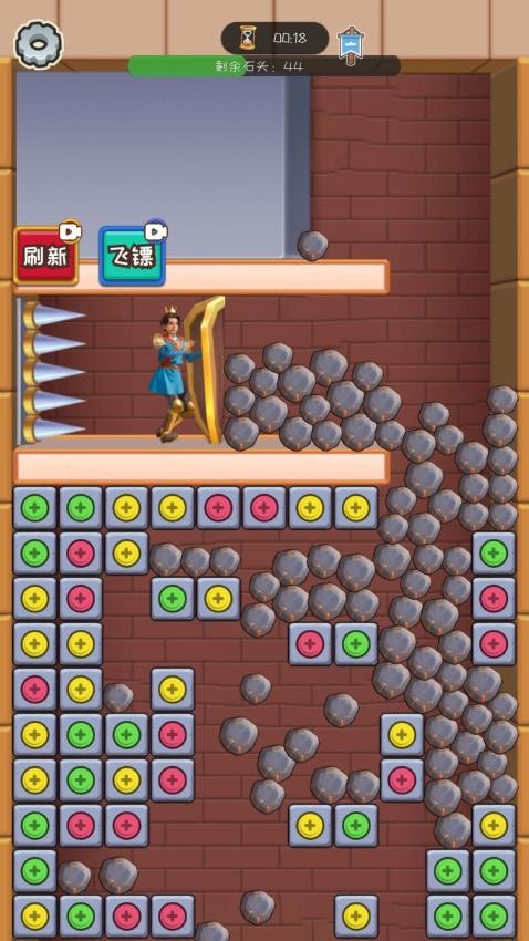 密室乐消消游戏v2.0.0 1