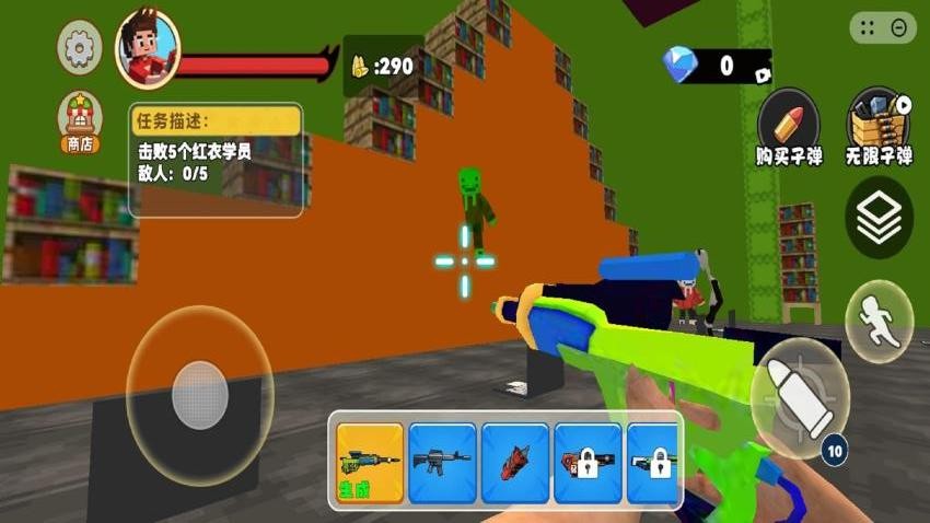 恐怖的沙盒世界游戏v2.0 3