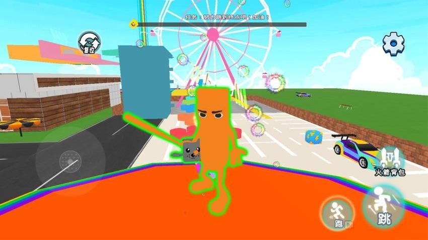 螺旋塔跑酷手游v1.0 4