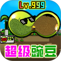 监控豌豆射手游戏