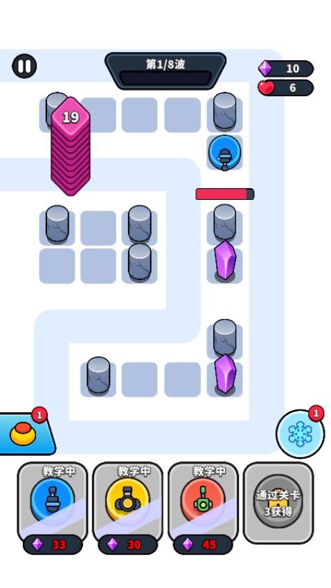 方块战场传说游戏v187.1.1 1