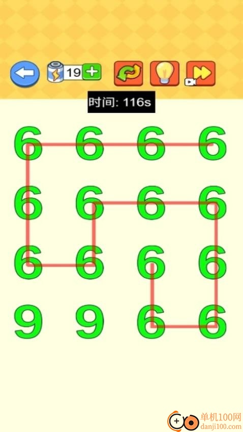 画线哪家强手游