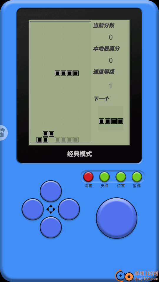 单机俄罗斯方块手游