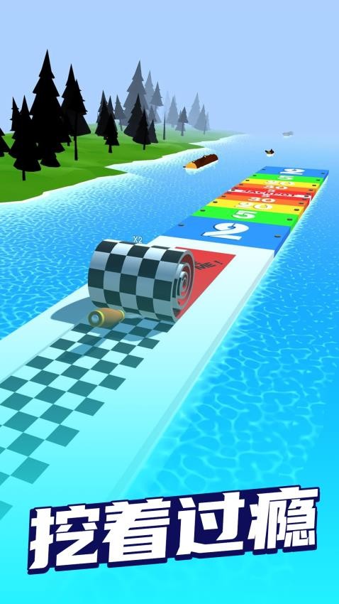 解压一刀切游戏v1.0.3 4