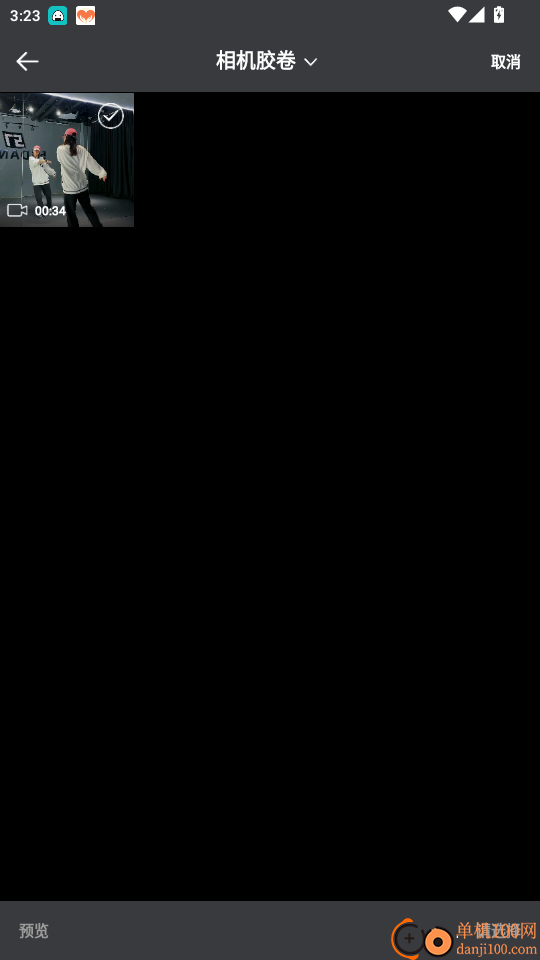 鸭梨鸭梨官网版