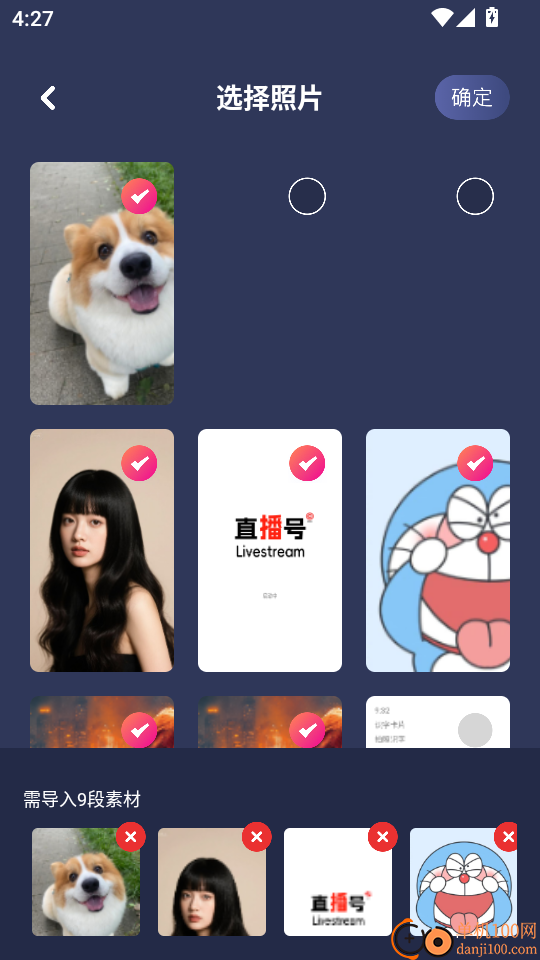 加菲猫视频手机版