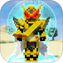 疯狂的像素世界手游 v1.0