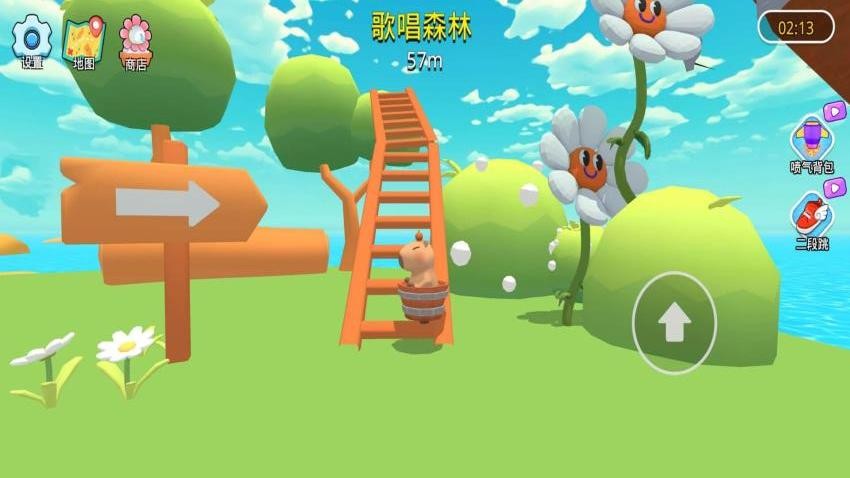 彩虹朋友跑酷游戏v1.0.5 1