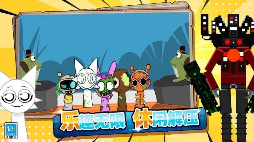 高级收藏玩具模拟器游戏v2.260115.171 5