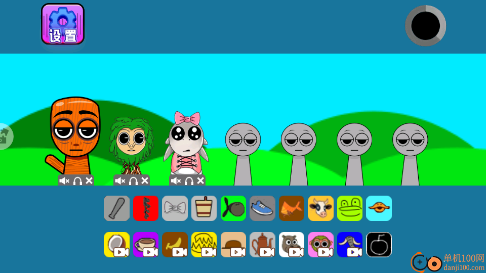 节奏律动派对手游