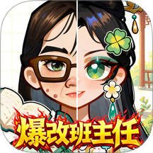 小小手帐铺游戏 v1.0