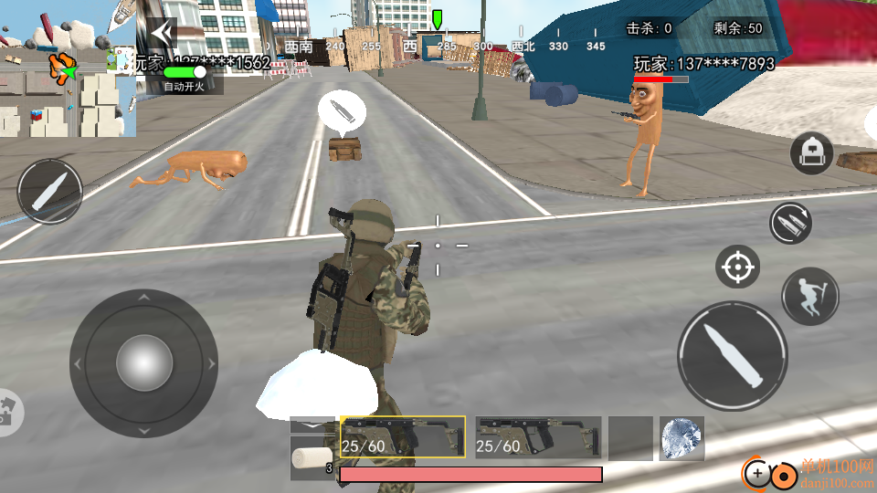 吃鸡挑战战场手游