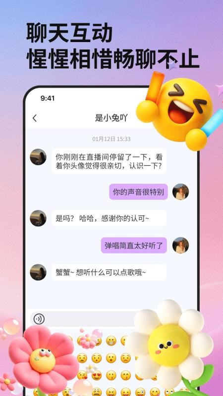 千千热播手机版v1.0.2 5