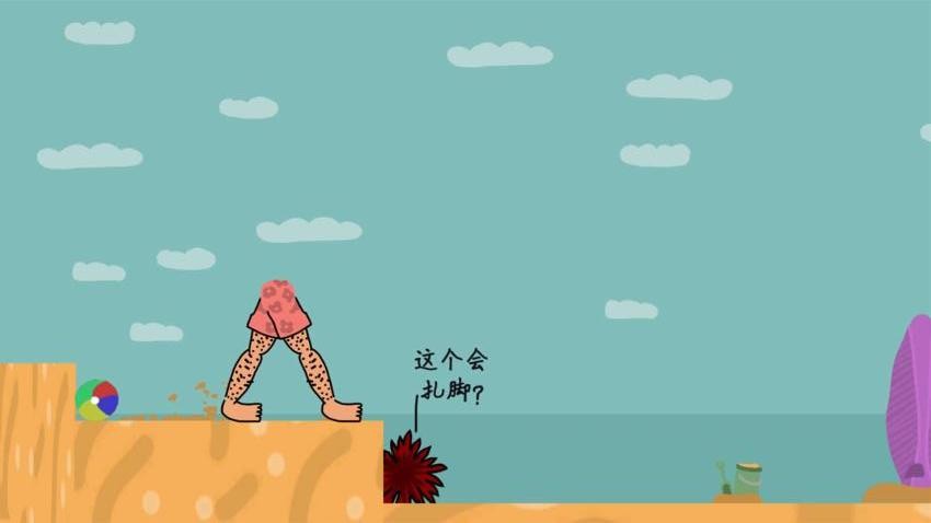 超级行走大师游戏v1.0.0 4