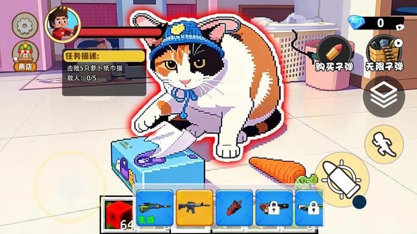 逃离契约者世界游戏v1.0 1